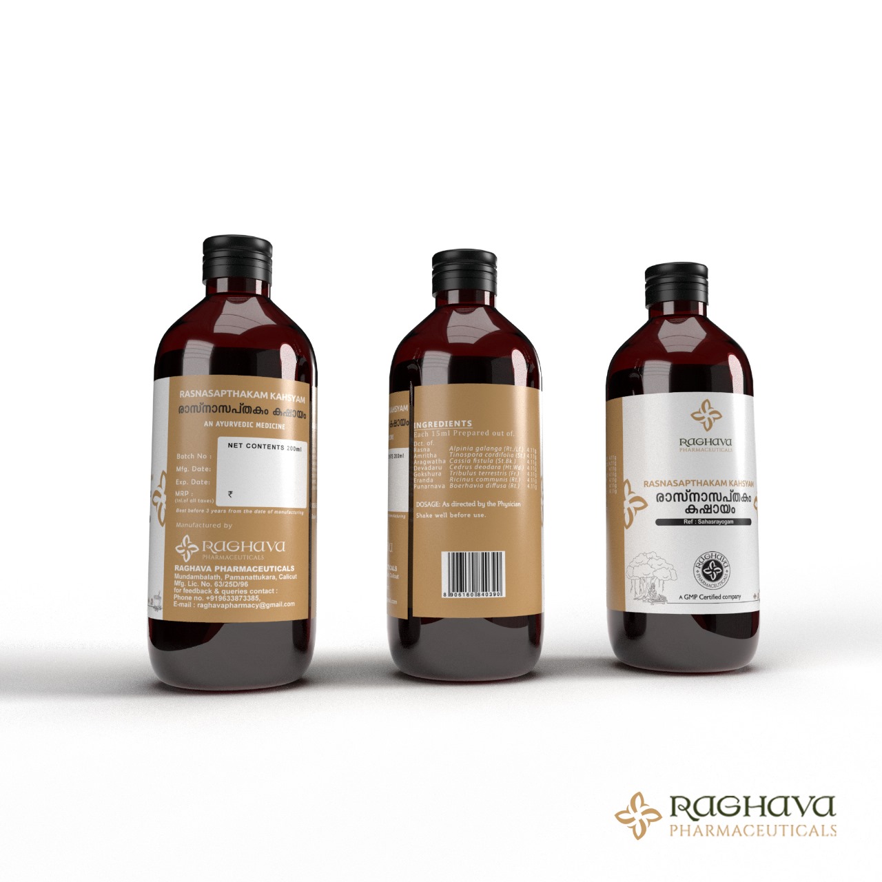 rasnasapthakam kashayam raghavaayurvedapharmacy