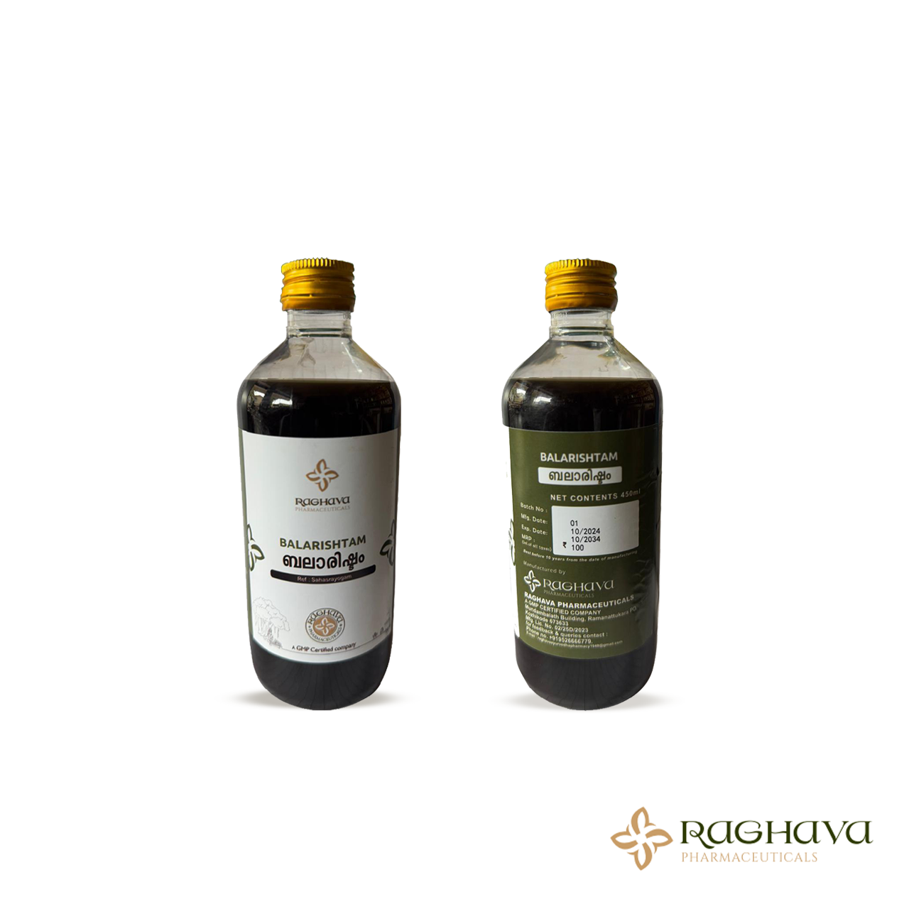 best ayurvedapharmacy