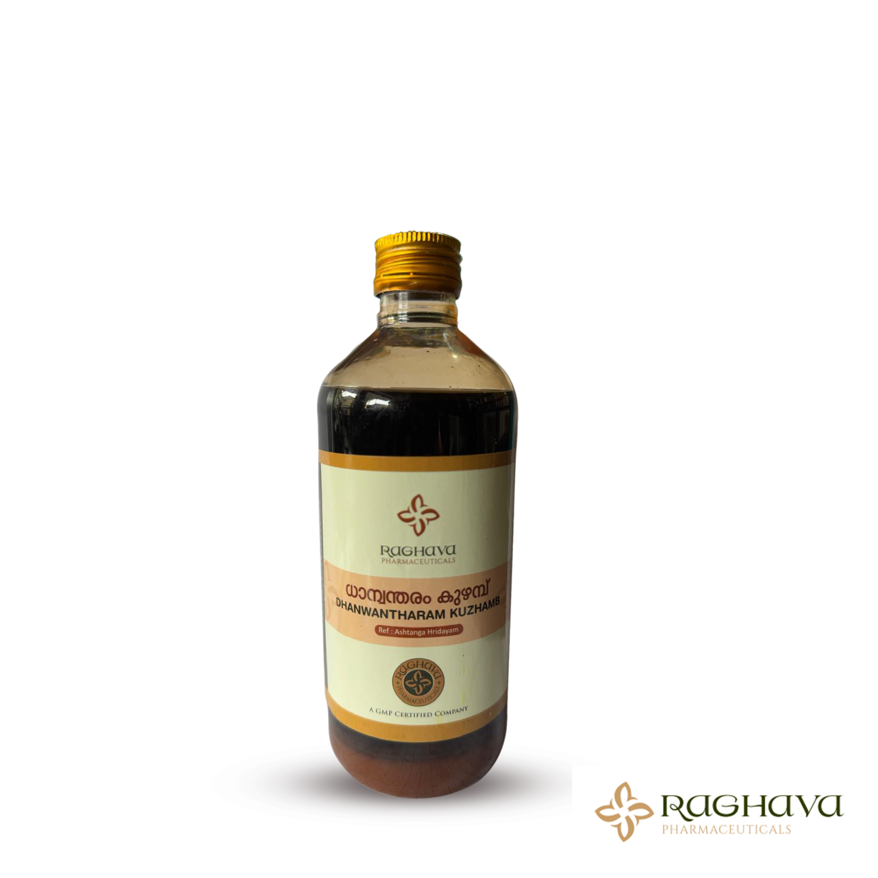 best ayurvedapharmacy